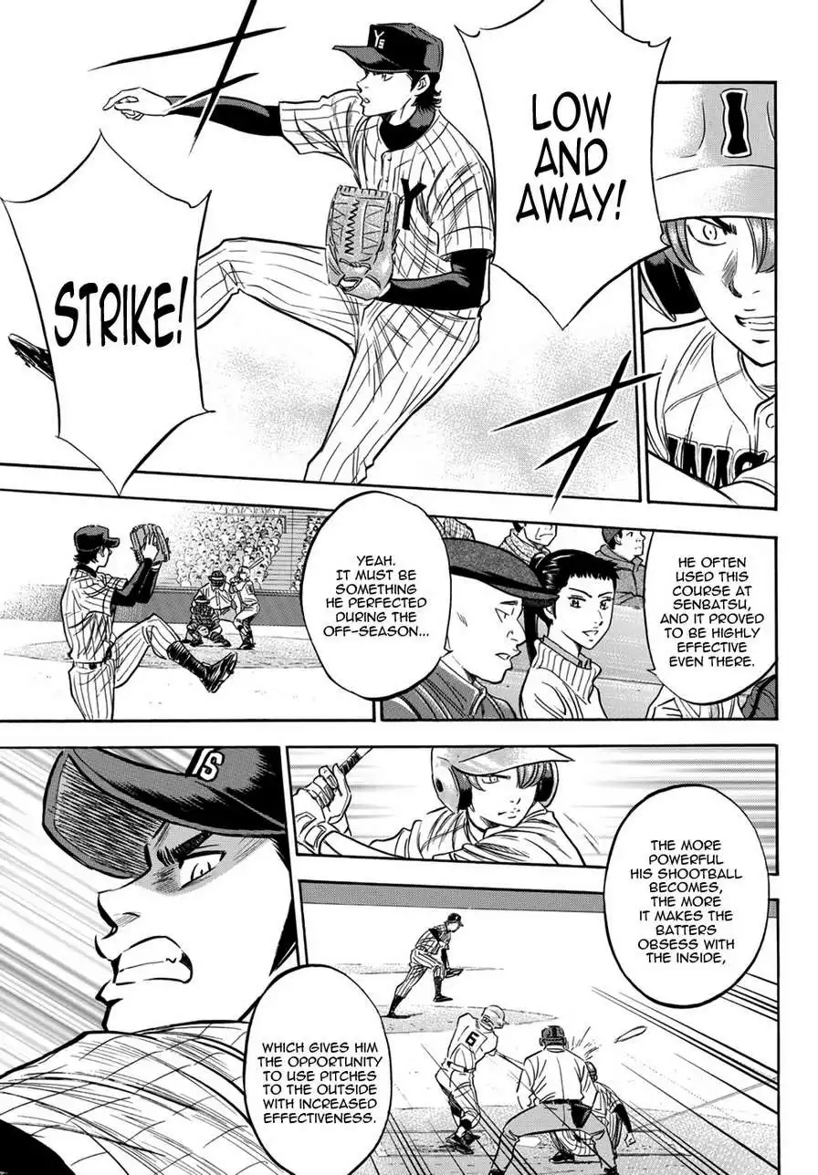 Daiya no A - Act II Chapter 16 7